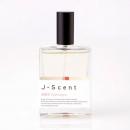 J-Scent Hydrangea