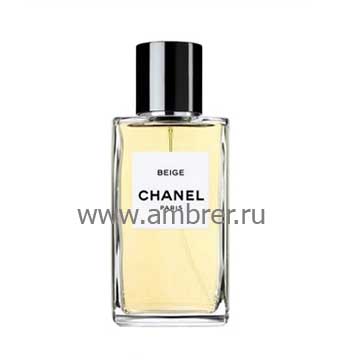 Chanel Collection Beige