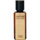 Zimaya Ilham al Oud