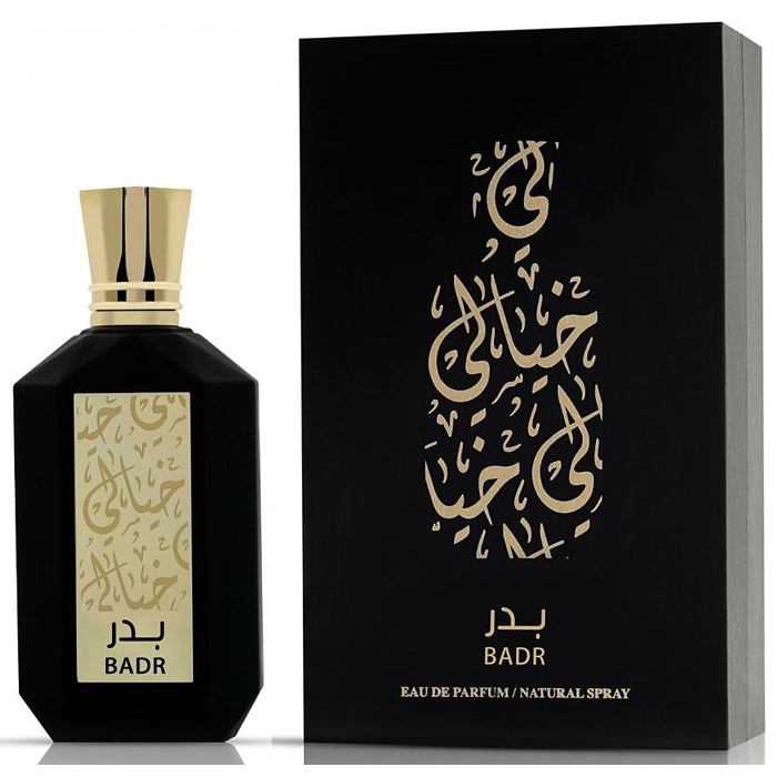 Badr