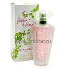 Givenchy Jardin D Interdit