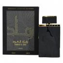 Lattafa Ramaad al Oud