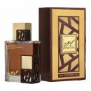 Lattafa Simply Oud