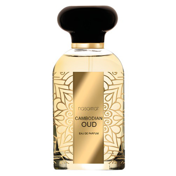 Cambodian Oud