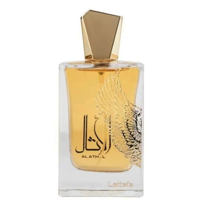 Al Athal
