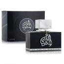 Lattafa Al Dur Al Maknoon Silver