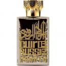 Hunayn Cuir de Russie