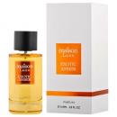 Hamidi Maison Luxe Exotic Amber