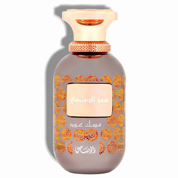 Lamaan Musk Oud