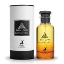 Maison Alhambra Jean Lowe Summer Vibes