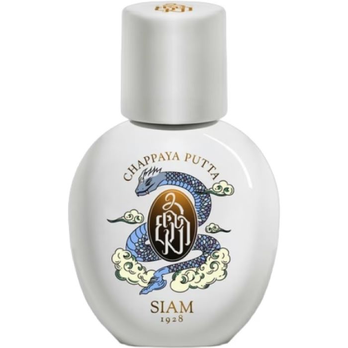 SIAM 1928 Chappaya Putta