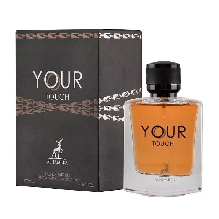 Maison Alhambra Your Touch