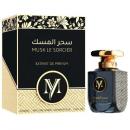 My Perfumes Select Musk Le Sorcier