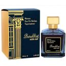 Fragrance World Barakkat Satin Oud