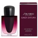 Shiseido Ginza Datura