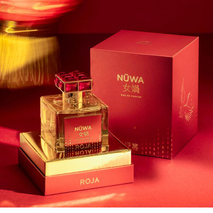 Nuwa 2026 Edition