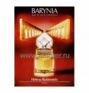 Helena Rubinstein Barynia