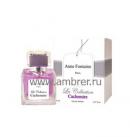 Anne Fontaine La Collection Cashemire