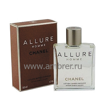 Chanel Allure men
