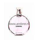 Chanel Chance Eau Tendre