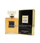 Chanel Chanel C���