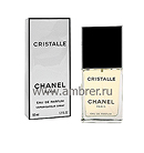 Chanel Chanel ristalle