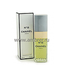 Chanel Chanel � 19
