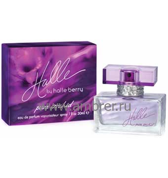 Halle Pure Orchid