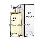 Chanel Chanel  5 Eau Premiere
