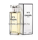Chanel Chanel � 5 Eau Premiere