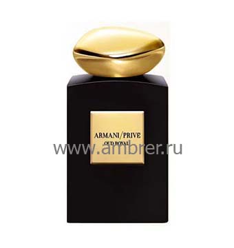 Giorgio Armani Armani Prive Oud Royal