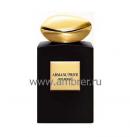 Giorgio Armani Armani Prive Oud Royal