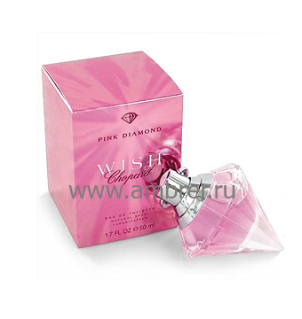 Chopard Wish Pink Dimond