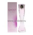 Ghost Enchanted Bloom