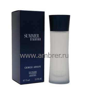 Giorgio Armani Armani Mania Summer