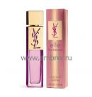 Yves Saint Laurent YSL Elle Shoking