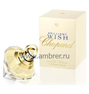 Chopard Wish Brilliant