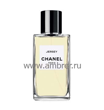 Chanel Chanel Collection Jersey