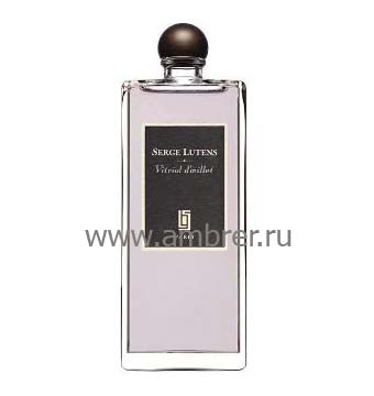 Serge Lutens Vitriol d oeillet