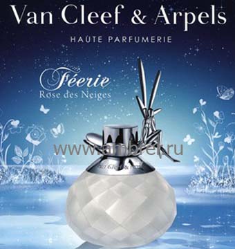 Van Cleef & Arpels Feerie Rose des Neiges