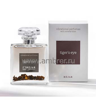 Bejar Signature Tiger s Eye