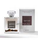 Bejar Signature Tiger s Eye