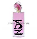 Hanae Mori Hanae Mori №04