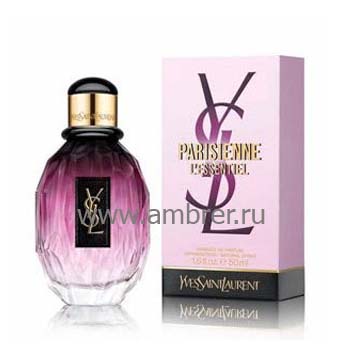 Yves Saint Laurent YSL Parisienne A L Extreme