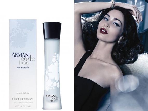 Armani Code Luna Eau Sensuelle