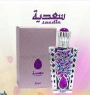 Asgharali Saadia
