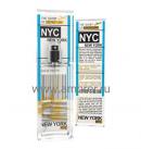 The Scent of Departure NYC New York