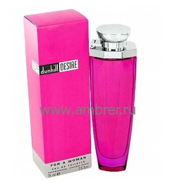 Alfred Dunhill Desire for a Woman