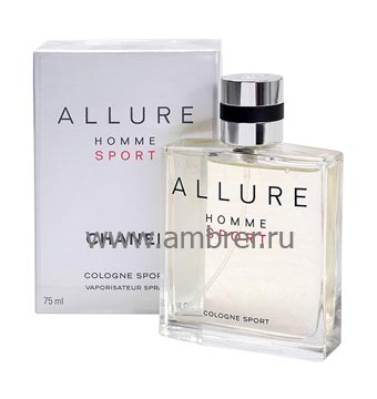 Allure Sport Cologne