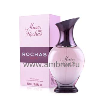 Rohas Muse de Rochas